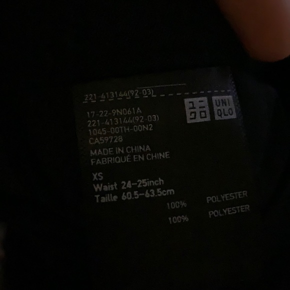 UNIQLO pants - Picture 3 of 3